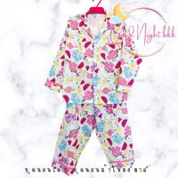 ราคา ชุดนอนเด็ก ชุดนอนเด็กหญิง ชุดนอนเด็กชาย ชุดนอนผ้าไหมอิตาลี ชุดนอนเด็ก 1 7 ขวบ GOOD NIGHT BKK Size M (20827159266)