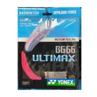 ราคา เอ็นแบดมินตัน yonex BG66 ULTIMAX String badminton แบดมินตันโยเน็กซ์ BG66 ULTIMAX เครื่องสาย (14519759797)