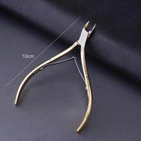 ราคา พร้อมส่ง กรรไกรตัดหนังกําพร้า หนังกําพร้า สเตนเลส เครื่องมือกรรไกรตัดหนังกําพร้า เล็บเท้า กรรไกรตัดหนังกําพร้า คิ้ว เล็บมือ (20342730249)