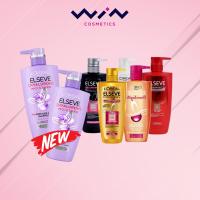 ราคา LOreal ลอรีอัล เอลแซฟ เอ็กซ์ตรอว์ดินารี่ ออยล์ แชมพู 410 มล สำหรับ ผมแห้ง ลด 5 ปัญหา ผมเสีย ผมชี้ฟู ผมทำสี ขาดหลุดร่วง (12454319997)