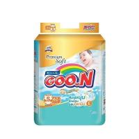 ราคา Goon ผ้าอ้อม กูนน์ มัมมี่ คิส พรีเมี่ยม ซอฟต์ ไซส์ NB 3XL กูนน์6แก้ว แพมเพิส ผ้าอ้อมเด็ก แพมเพิสเด็ก แพมเพิสแรกเกิด Baby Diapers (17434201562)