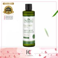 ราคา Plantnery tea tree Cleansing Water 300 ml First Toner 250 ml Facial Cleanser250 มล Intense Serum 30 ml (20607865230)