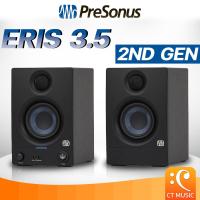 ราคา PreSonus Eris 3 5 2nd Gen Pair ลำโพงมอนิเตอร์ E3 5 (20423354965)