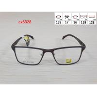 ราคา กรอบแว่นตา Nikon รุ่นCX 6328 สีน้ำตาล กรอบเต็ม (19656829151)