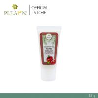 ราคา PLEARN โลชั่นน้ำมันมะพร้าว ครีมทามือน้ำมันมะพร้าว ขนาดพกพา 35 g ไอเทมบำรุงผิวแห้ง ผิวขาดน้ำ เติมความชุ่มชื้นให้ผิว (20436022569)