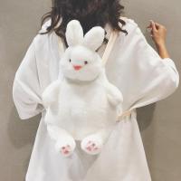 ราคา กระเป๋าผู้หญิงลายเป็ดน้อยขนฟูๆลายกระต่ายกระเป๋าสะพายหลังใบเล็กลายการ์ตูนน่ารักแบบใหม่ปี2023กระเป๋าเป้ตุ๊กตานิชแบรนด์สำหรับสาวน้อย (19862799076)