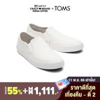 ราคา TOMS รองเท้าลำลองผู้ชาย สลิปออน รุ่น Baja White Canvas CB รองเท้าลิขสิทธิ์แท้ (19340822808)