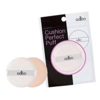 ราคา พัฟคุชชั่น odbo cushion perfect puff x พัฟ คุชชั่น OD898 (8725029195)