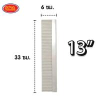 ราคา แผ่นตัดสแตนเลส แผ่นตัด แผ่นตัดขนม ที่ตัดแป้ง ตัดแป้งปาท่องโก๋ สแตนเลส สแตนเลสแท้ อย่างหนา (15959033476)