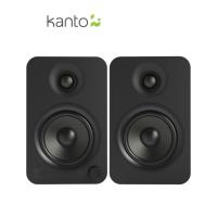 ราคา Kanto YU4 ลำโพงคุณภาพ Powered Bookshelf Speakers with Bluetooth and Phono Preamp (20689872227)