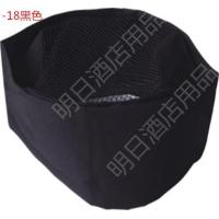 ราคา หมวกเชฟร้านซูชิอาหารญี่ปุ่นหมวกทำงานซูชิญี่ปุ่นหมวกคลุมเครื่องแบบร้านอาหารโรงแรมหมวกคลุมหัวผ้าโพกหัวเสื้อสายเดี่ยว (6759798450)