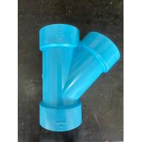 ราคา ข้อต่อ PVC สามทางวาย 45 องศา ขนาด 2 นิ้ว 2 1 2 นิ้ว 3 นิ้ว 4 นิ้ว ตรา ช้าง SCG (20581175052)