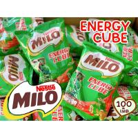 ราคา Milo Energy Cube ไมโลคิวบ์ ไมโลอัดเม็ด 1ห่อ 100เม็ด ขนาด275G (17949702204)