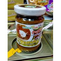 ราคา แกงไตปลา กุ้งสด ป้ามณฑา สูตรเข้มข้น (20540726441)