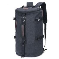 ราคา SM กระเป๋าเป้เดินทาง ร่น MH 3358 M20 016 MBP จุ 40 50 ลิตร จากร้าน Smart Choices (6199608204)