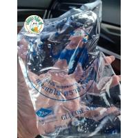 ราคา แบะแซใส แบะแซตราช้างห้าดาว แบะแซถูก กลูโครสไซรับ สารให้ความหวานแทนน้ำตาล เพิ่มความข้น (20657767576)
