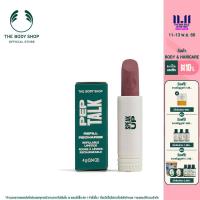 ราคา THE BODY SHOP LIPSTICK PEPTALK 4G เดอะ บอดี้ ช็อป ลิปสติก เปปทอล์ค 4 กรัม (18962545437)