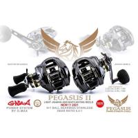 ราคา รอกตกปลา รอกเบทหยดน้ำG max Pegasus รอกหยดน้ำ งานจิ๊ก รุ่นแรก (19643489183)