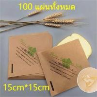 ราคา เครื่องทำแซนวิช เครื่องทำอาหารเช้า วาฟเฟิลอบ เครื่องใช้ในครัวเรือน เตาปิ้งขนมปัง มัลติฟังก์ชั่น สะดวกและรวดเร็ว (20757026491)