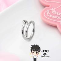 ราคา แหวนตะปูคาร์เทียร์ แหวนตะปูนำโชค แหวนตะปูทอง แหวนเพชร แหวนฟรีไซส์ ปรับขนาดได้ วิววับ เกรดจิวเวอรี่ ไม่ปั้มหัว แหวนสแตนเลส ไม่ลอกไม่ดำ (20748311422)