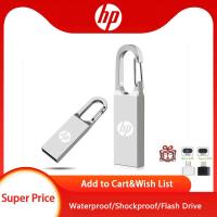 ราคา HP Mini Pen Drive USB 128gb 64gb 32gb 16gb 8 gb 4gb Metal Waterproof Flash Drive 256gb 512gb (13335488012)