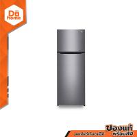ราคา LG ตู้เย็น 2 ประตู 6 6 Q รุ่น GN B202SQBB ไม่รวมติดตั้ง MC (2183764412)