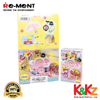 ราคา Re ment Girls Room ครบชุด 8 ชิ้น รีเมนท์ ของจิ๋ว ห้องของฉัน (16625865833)