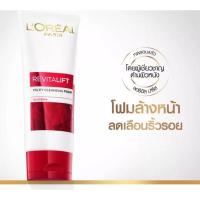 ราคา ลอรีอัล รีไวทัลลิฟท์ มิลค์โฟม โฟมล้างหน้าเพื่อผิวอ่อนเยาว์ 100มล (20271861539)