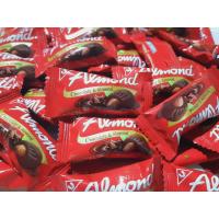 ราคา United Almond รสชอกโกแลต ช็อกโกแล็ตใส่อัลม่อน (20400871736)