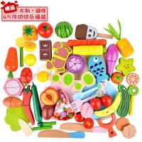 ราคา ครอบครัวที่บ้านหั่นลูกเต๋าเด็กตัดผลไม้ไม้แม่เหล็กห้องครัวเด็กจำลองแม่เหล็กไม้ตัดผลไม้ของเล่น (20061249384)