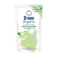 ราคา D nee น้ำยาซักผ้าเด็กนิวบอร์น 600 มล (10762287257)
