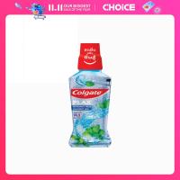 ราคา คอลเกต น้ำยาบ้วนปาก พลักซ์ สูตรเปปเปอร์มินท์ เฟรช 250 มล (20572712493)
