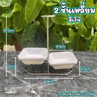 ราคา ที่วางกระบวย ที่วางทัพพี ขาตั้งวางทัพพี สแตนเลสแท้ พร้อมจานรอง สวยงาม เปลี่ยนล้างได้ ใช้วางทัพพี กระบวย ช้อน ตะหลิว สีเงิน สีทอง COOKIT (19540544924)