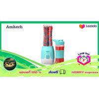 ราคา Anitech เครื่องปั่นสมูทตี้ และน้ำผลไม้ SBD250A MI (20030817622)