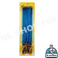 ราคา ซี่ลวดสีเบอร์9 184 VORMAX สีทอง น้ำเงิน รุ้ง ไทเทเนียม (20689984673)