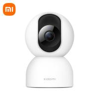 ราคา Chinese version Xiaomi กล้องวงจรปิด กล้องวงจรไรสาย Mi 360 Home Security Camera 2K กล้องวงจรปิด กล้องรักษาความปลอดภัย Mi Home Security Camer 360 1080P (16859894210)