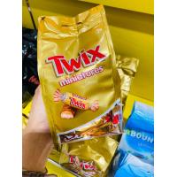 ราคา MM miniatures ช็อกโกแลตเคลือบคาราเมล (20274406047)