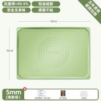 ราคา แผ่นนวดแป้งแผ่นซิลิโคนเกรดอาหารเพิ่มความหนาแผ่นนวดแป้งไม้พลาสติกและแผ่นนวดแป้งสำหรับอบใช้ในบ้าน (17372473585)