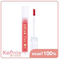 ราคา 4U2 Serum Tint Oil 3g 01 Everyday Nude (20334685586)