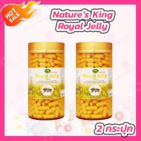 ราคา 2 กระปุก นมผึ้ง royal jelly 1000 มิลลิกรัม 365 เม็ด อย ไทย Nature King Royal jelly น้ำนมผึ้ง นำเข้าจากออสเตรเลีย (20245575409)