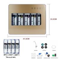 ราคา เครื่องกรองน้ำ เครื่องกรองน้ำ ตัวกรอง 5 ขั้นตอน รุ่น เครื่องกรองน้ำดื่ม เครื่องกรองน้ำประปา ที่กรองน้ำ กรองน้ำ (19540234545)