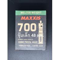 ราคา ยางในจักรยาน MAXXIS (7456504441)