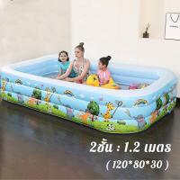 ราคา สระว่ายน้ำเป่าลม สระเป่าลมเด็ก 3 ชั้น ขนาด สระเป่าลม สระเป่าลม สระเด็ก สระเด็ก ผู้ใหญ่ สระโอเชี่ยนบอล สระว่ายน้ำกลางแจ้ง (18455912701)