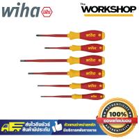 ราคา WIHA ไขควงชุด กันไฟSLIMFIT 6ตัวชุด 35389 (20454045567)