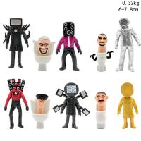 ราคา Ready Stock Skibidi Toilet Figure Set Camera Man Figure TV Man Speaker Man Model Cameraman Action Figures Decorations PVC Doll Toy (20240073052)
