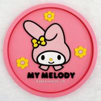 ราคา ที่รองแก้ว แผ่นรองแก้วน้ำ จานรองแก้ว ลายการ์ตูน ซานริโอ sanrio คิตตี้ มายเมโลดี้ คุโรมิ ลิขสิทธิ์ (20601833812)