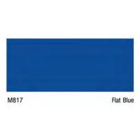 ราคา TOA MD 2in1 Rust Tech 1 4 กล 0 9ลิตร ทีโอเอ เอ็มดี 2in1 สีเคลือบทับหน้าและรองพื้นกันสนิม สีเคลือบเงา เคลือบด้าน สีน้ำมัน (19303310495)