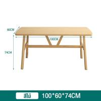 ราคา SUNNY โต๊ะอาหาร 140 120 100cm โต๊ะอาหารไม้ ชุดโต๊ะกินข้าว 6 ที่นั่ง เรียบง่ายทันสมัย ชุดโต๊ะอเนกประสงค์ ลายไม้ ไม้เนิ้อแข็ง โต๊ะทานข้าว (20827400784)