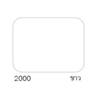 ราคา ส่งฟรี ซินแคลร์ Sinclair แม่สีน้ำอะครีลิคสำหรับงานวาดภาพ มีเฉดสีให้เลือก (10220287776)