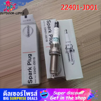 ราคา แท้ หัวเทียน 4Pcs DENSO หัวเทียน FXE20HR11 22401 JD01BดีIridiumหัวเทียนสำหรับNissan TIIDA SYLPHY MARCH ALMERA NOTE TEANA J31 J32 (20370380573)